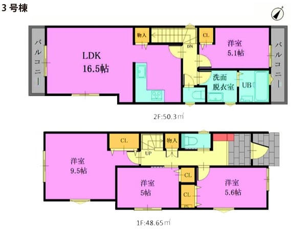横浜市磯子区森が丘１丁目　新築一戸建て