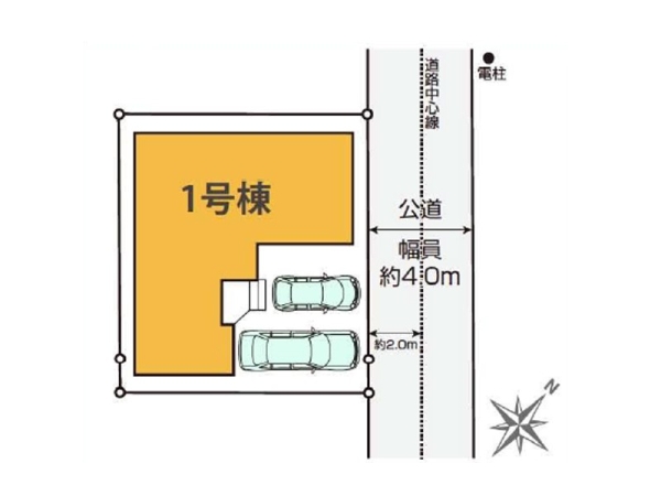 相模原市南区大野台６丁目　新築一戸建て