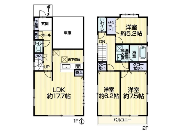 横浜市南区清水ケ丘 中古一戸建て