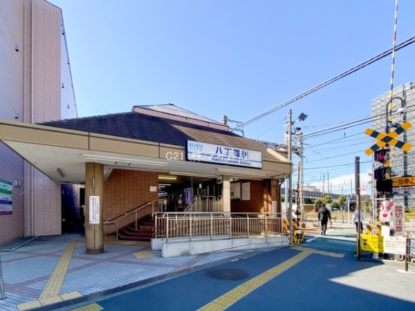 横浜市鶴見区市場西中町の中古一戸建て(京浜急行電鉄八丁畷駅)