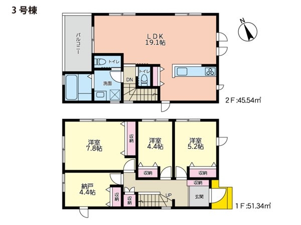 横浜市磯子区杉田２丁目　新築一戸建て