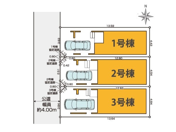 川崎市中原区今井西町　新築一戸建て
