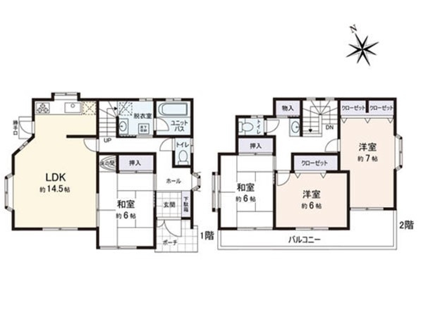 横浜市旭区柏町 中古一戸建て