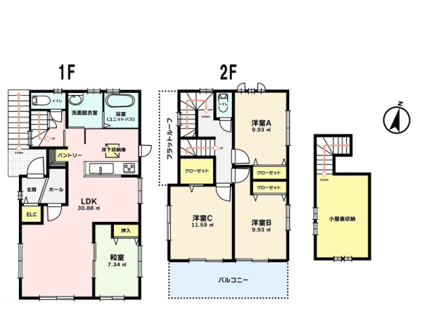 横浜市旭区四季美台　中古一戸建て