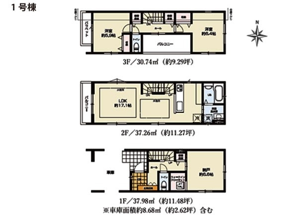 川崎市中原区今井西町 新築一戸建て