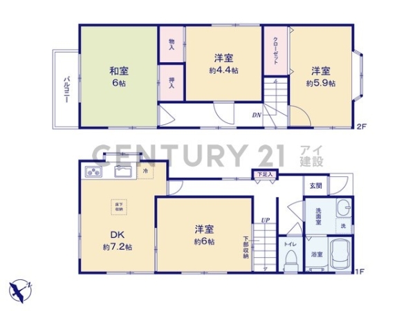 横浜市戸塚区上矢部町　中古一戸建て