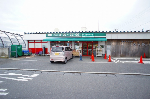 横浜市保土ケ谷区法泉３丁目　新築一戸建て(まいばすけっと新桜ヶ丘店)