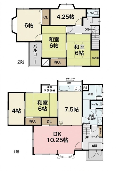 町田市金森東４丁目の中古一戸建て