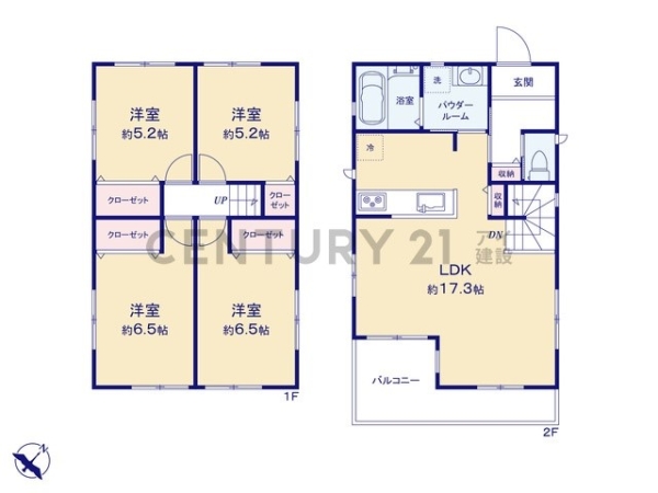 横浜市緑区上山２丁目の中古一戸建て
