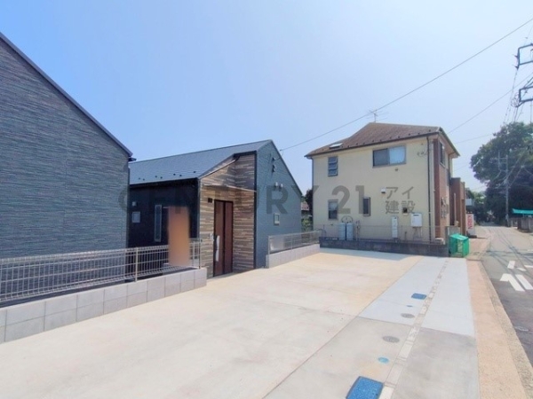 横浜市緑区上山２丁目　中古一戸建て