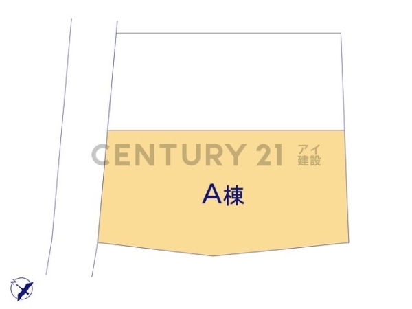 横浜市緑区上山２丁目の中古一戸建て