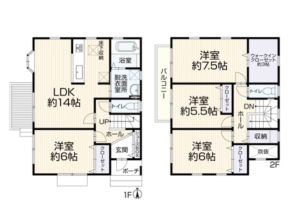 横浜市緑区三保町　中古一戸建て