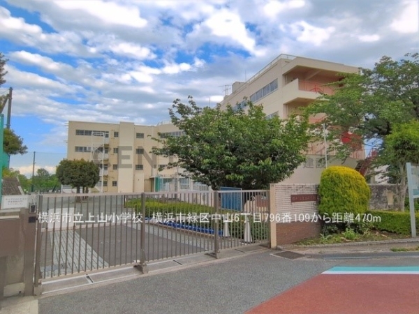 横浜市緑区中山６丁目　新築一戸建て(横浜市立上山小学校)