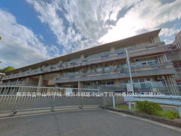 横浜市緑区中山６丁目　新築一戸建て(横浜市立中山中学校)
