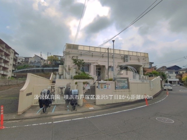 横浜市戸塚区汲沢５丁目　新築一戸建て(汲沢保育園)