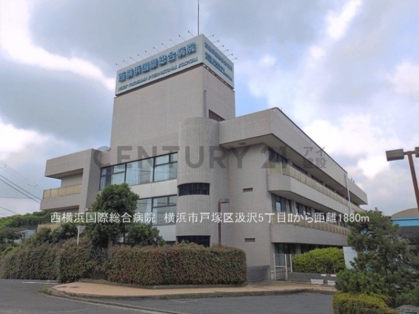 横浜市戸塚区汲沢５丁目　新築一戸建て(西横浜国際総合病院)