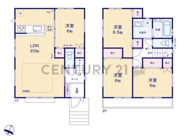 横浜市金沢区柳町　新築一戸建て