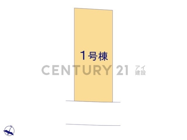 横浜市金沢区柳町　新築一戸建て