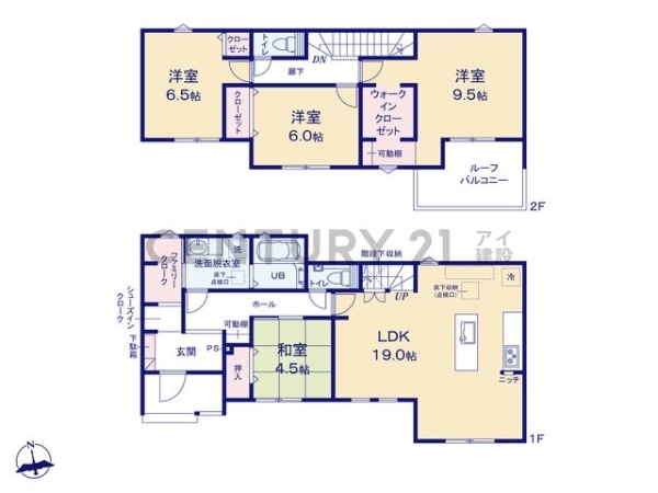 横浜市金沢区能見台６丁目　新築一戸建て