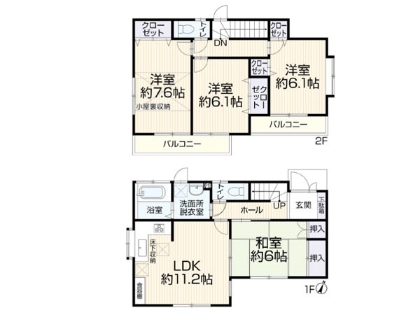 横浜市磯子区岡村６丁目　中古一戸建て