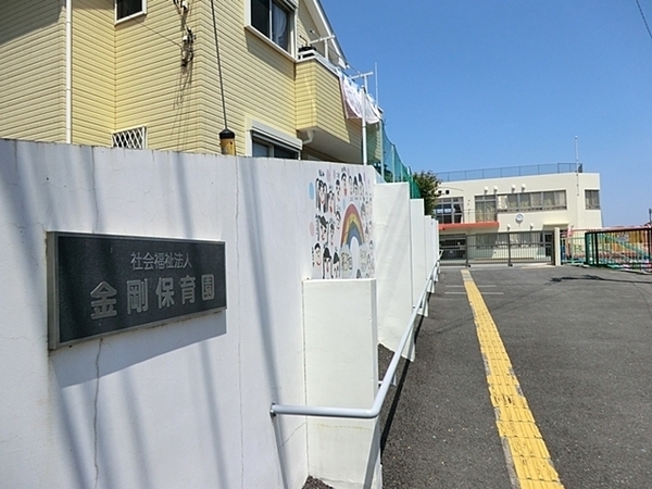 横浜市磯子区岡村６丁目の中古一戸建て(金剛保育園)