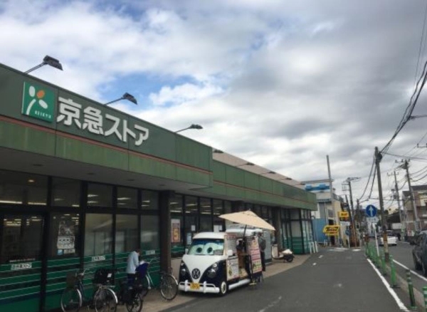 横浜市磯子区岡村６丁目の中古一戸建て(京急ストア磯子岡村店)