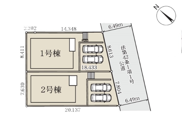 横浜市青葉区美しが丘西１丁目　新築一戸建て