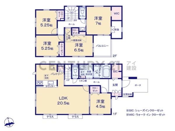 横浜市青葉区奈良町　新築一戸建て