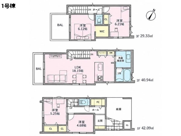 鎌倉市台4丁目 新築一戸建て