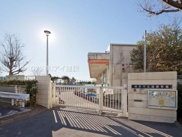 横浜市栄区公田町　新築一戸建て(横浜市公田保育園)