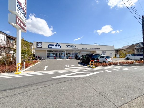 横浜市栄区公田町　新築一戸建て(ウェルシア鎌倉岩瀬店)