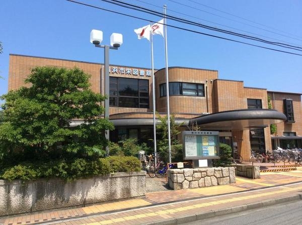 横浜市栄区公田町　新築一戸建て(横浜市栄図書館)