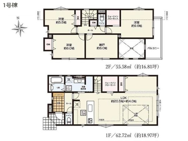横浜市都筑区川和台　新築一戸建て