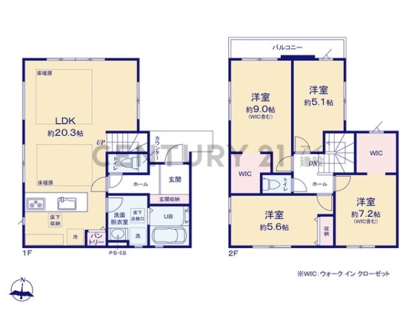 横浜市旭区白根７丁目　新築一戸建て