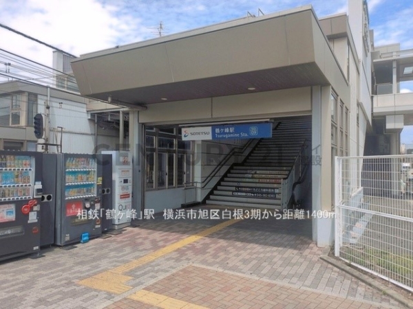横浜市旭区白根７丁目　新築一戸建て(相鉄「鶴ヶ峰」駅)