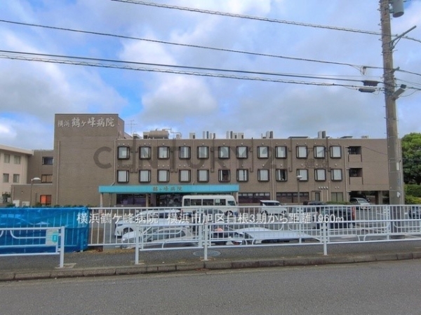 横浜市旭区白根７丁目　新築一戸建て(横浜鶴ケ峰病院)