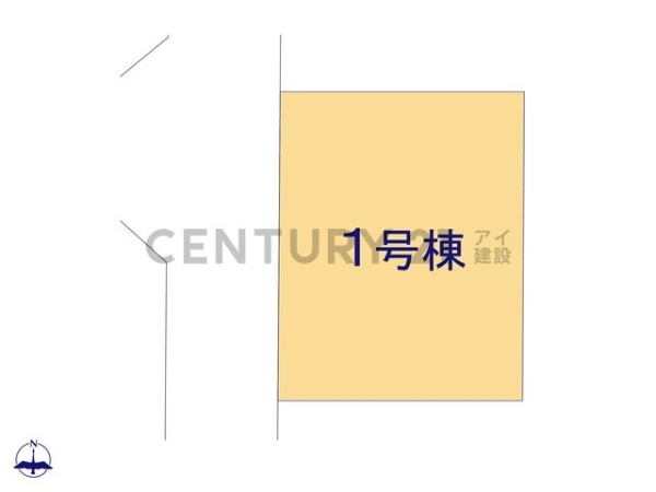 川崎市麻生区王禅寺東５丁目　新築一戸建て