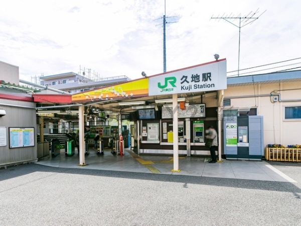 セボンコリネールエストエール(南武線「久地」駅)