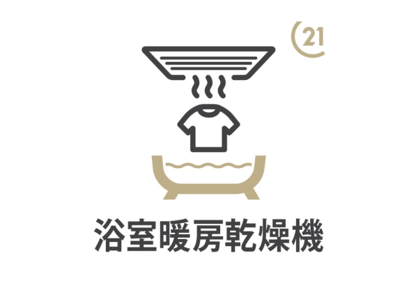 横浜市戸塚区平戸町　中古一戸建て