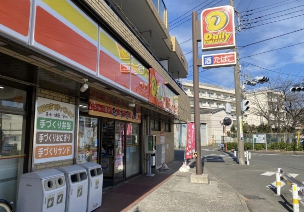 藤和ライブタウン東戸塚１(デイリーヤマザキ戸塚秋葉町店)
