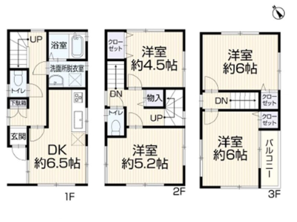 横浜市瀬谷区南台２丁目　中古一戸建て