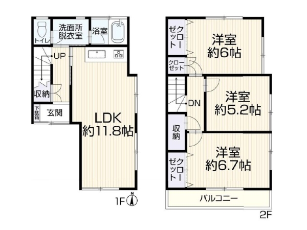 綾瀬市大上９丁目　中古一戸建て