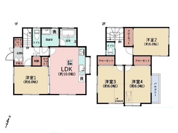 綾瀬市大上１丁目　中古一戸建て