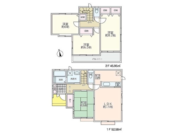 横浜市鶴見区馬場４丁目　中古一戸建て
