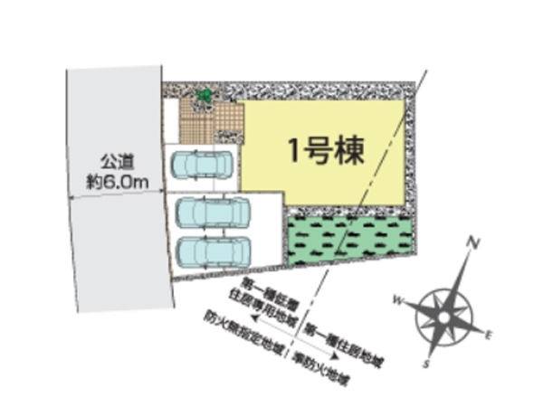 綾瀬市上土棚中６丁目　新築一戸建て