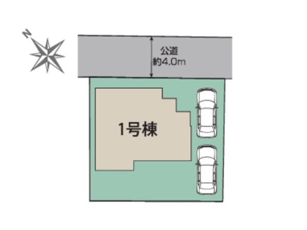 綾瀬市上土棚南４丁目　新築一戸建て
