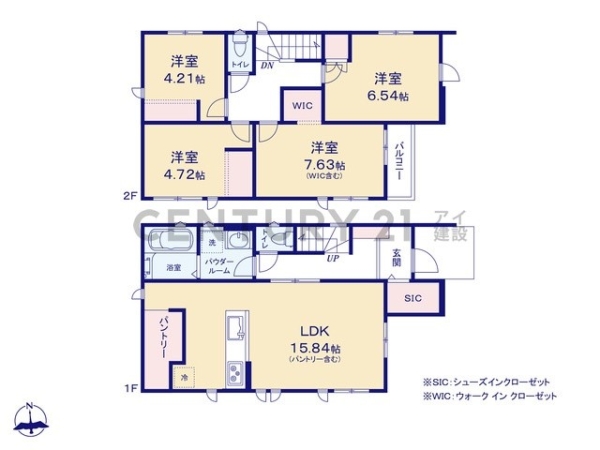 横浜市瀬谷区中屋敷１丁目　新築一戸建て