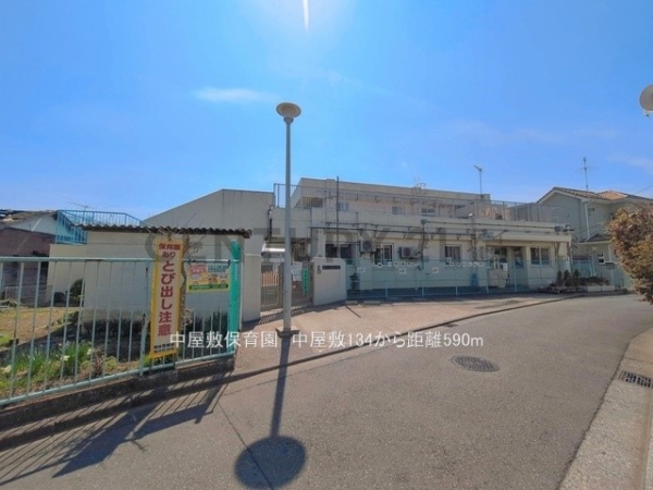 横浜市瀬谷区中屋敷１丁目　新築一戸建て(中屋敷保育園)
