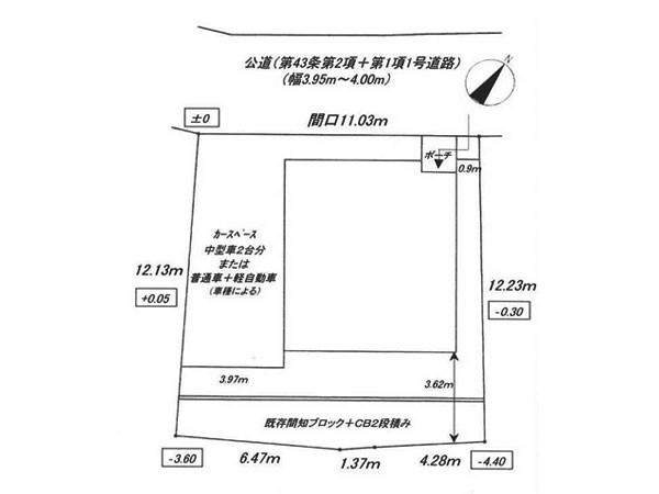 横浜市旭区中尾２丁目　新築一戸建て