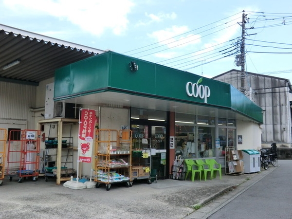 横浜市港南区上永谷２丁目の中古一戸建て(ユーコープ下永谷店)